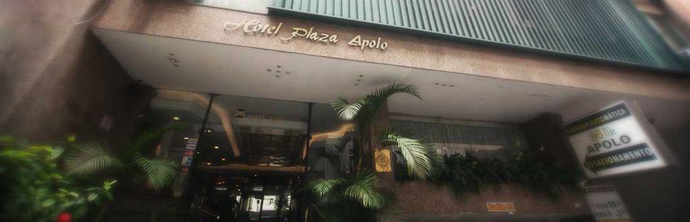 סאו פאולו Hotel Plaza Apolo מראה חיצוני תמונה
